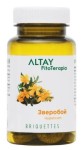 Зверобой, Altay FitoTerapia (Алтай Фитотерапия) 2 г №25 Алфит брикеты