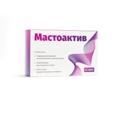 МастоАктив 30 шт. капс. 600 мг