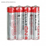 Батарейка алкалиновая, LuazON (ЛуазОН) 4 шт 1647488 AAA LR03 спайка