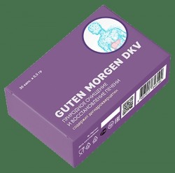 Гутен Морген ДКВ 30 шт. капс.