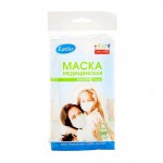 Маска медицинская одноразовая, 3 шт классик 2400003675805