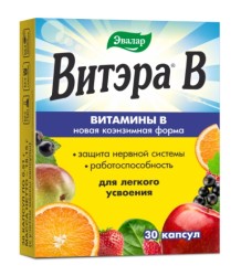 Витэра B 30 шт. капс. 510 мг