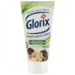 Гель для рук Glorix 50 мл
