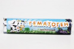 Гематоген